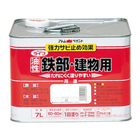 アトムサポート ライフ 油性鉄部木部 7L 白 FCB303H