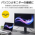 エレコム ハイスピードHDMI(R)ケーブル(1．5m) ブラック CAC-HD14E15BK3-イメージ3