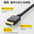 エレコム ハイスピードHDMI(R)ケーブル(1．5m) ブラック CAC-HD14E15BK3-イメージ5