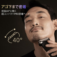 ブラウン 9657CC シリーズ9 Pro+ シルバー|エディオン公式通販