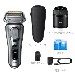 ブラウン シリーズ9 Pro+ シルバー 9657CC-イメージ3