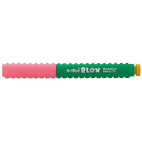 シヤチハタ BLOXシャープペンシル タイプ2 FC23369-KTX-7050-2