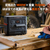 Jackery ポータブル電源 1500 Ultra JE-1500C-イメージ4