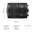 SONY Eマウント用レンズSEL814G SEL814G-イメージ2