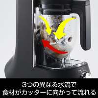 タイガー SLB-A100KO 斜め型ミキサー オニキスブラック|エディオン公式通販