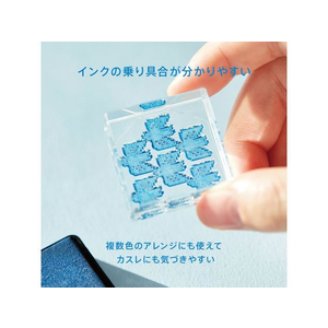 キングジム 透明スタンプ 氷印 (カケラ) FC425RH-CLS33-005-イメージ5