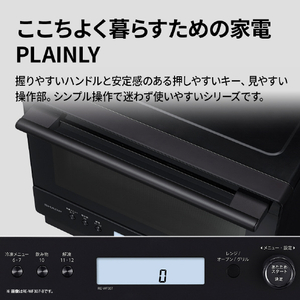 SHARP 過熱水蒸気オーブンレンジ PLAINLY ホワイト RE-WF307-W-イメージ3