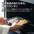 SHARP 過熱水蒸気オーブンレンジ PLAINLY ホワイト RE-WF307-W-イメージ10