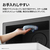 SHARP 過熱水蒸気オーブンレンジ PLAINLY ホワイト RE-WF307-W-イメージ13