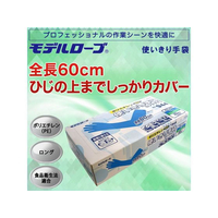 エステー　ロングタイプ No.944 30枚入　ケース販売 Amazon.co.jp: エステー NO944ポリエチレン使い切り手袋ロング