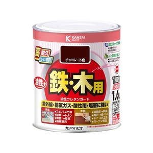 カンペハピオ 油性ウレタンガード チョコレート色 1.6L FCB143N-イメージ1