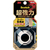 ３Ｍ スコッチ　超強力両面テープ　プレミアゴールド　スーパー多用途　薄手　 ２５ｍｍ×１ｍ KPU-25-イメージ1