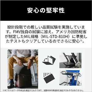 富士通 FMV U77-L3BE 14型WUXGA/Ryzen AI 7/Radeon840M/メモリ16GB/約512GB SSD/WiFi 7 e angle select FMV Note U ピクトブラック K0N60007JP-イメージ6