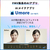 富士通 FMV U77-L3BE 14型WUXGA/Ryzen AI 7/Radeon840M/メモリ16GB/約512GB SSD/WiFi 7 e angle select FMV Note U ピクトブラック K0N60007JP-イメージ14