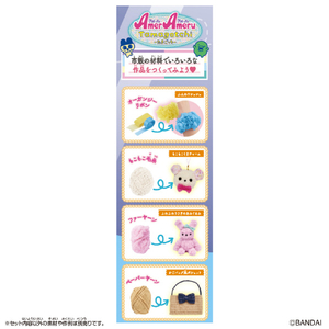 バンダイ アメールアメール たまごっちセット ｱﾒ-ﾙｱﾒ-ﾙﾀﾏｺﾞﾂﾁｾﾂﾄ-イメージ5