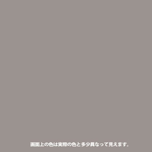 染めＱテクノロジィ 染めQ エアゾール 70mL ロイヤルグレー FC494SG-#00197670750000-イメージ3
