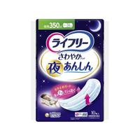 ユニ・チャーム ライフリー さわやかパッド 夜あんしん 350CC 10枚 FCF824T