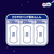 ユニ・チャーム ライフリー さわやかパッド 夜あんしん 350CC 10枚 FCF824T-イメージ9