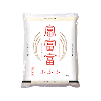 伊丹産業 富山県産富富富4kg ﾄﾔﾏｹﾝｻﾝﾌﾌﾌ4KG