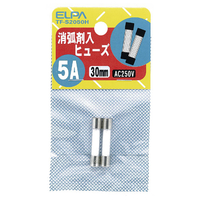 エルパ ガラス管ヒューズ 30mm 消弧剤入 250V 5A TF-S2050H