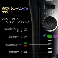 ブラウン 9670CC シリーズ9 Pro+ マットブラック|エディオン公式通販