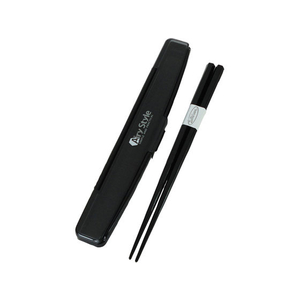 岩崎工業 Airy Style 箸箱セット22cmブラック FC42252-H-582-イメージ1