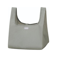 サーモス THERMOS エコバッグ 10L マチ付き ライトベージュ FCJ045P-REX-0101 LBE