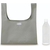 サーモス THERMOS エコバッグ 10L マチ付き ライトベージュ FCJ045P-REX-0101 LBE-イメージ2
