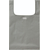 サーモス THERMOS エコバッグ 10L マチ付き ライトベージュ FCJ045P-REX-0101 LBE-イメージ6