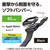 エレコム Apple Watch Series 7 [45mm]用ソフトバンパー ブラック AW-21ABPUBK-イメージ3