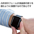 エレコム Apple Watch Series 7 [45mm]用ソフトバンパー ブラック AW-21ABPUBK-イメージ5