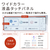 日立 ドラム式洗濯乾燥機 e angle select ビッグドラム ホワイト BD-STX130PE6R W-イメージ16