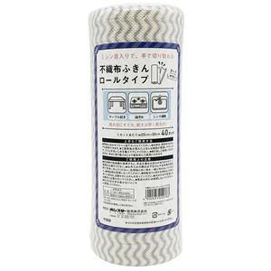 ボンスター販売 不織布ふきん・ロールタイプ(40カット) F978ﾌｼﾖｸﾌﾌｷﾝﾛ-ﾙ40ｶﾂﾄ-イメージ1