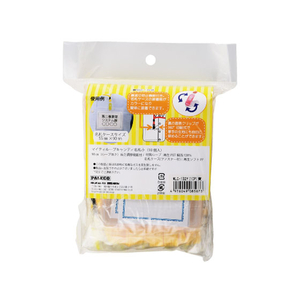 西敬 マイティループキャンディ名札小 黄 10個 FC14063-MLC-132Y-イメージ2