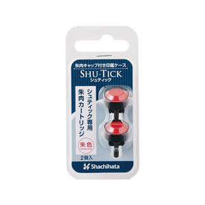 シヤチハタ シュティック 専用朱肉カートリッジ FC76016-CPS-RC-イメージ1