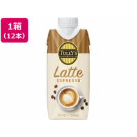 伊藤園 タリーズコーヒー TULLY’S COFFEE LATTE エスプレッソ 330 FCT5593