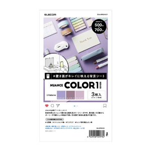 エレコム 置き画がキレイに映える背景シート 大判サイズ 3枚入り ドライラベンダー/オールドローズ/スモーキーピンク DGA-BPBGNC01 エレコム 置き画がキレイに映える背景シート 大判サイズ 3枚入り ドライラベンダー/オールドローズ/スモーキーピンク DGA-BPBGNC01