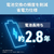 バッファロー 静音5ボタン Bluetooth5．0 切替機能付 マウス ブラック BSMBB540BK-イメージ7