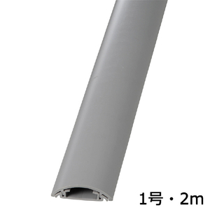 オーム電機 プロテクター 1号 2m×1本 グレー DZ-PT12-H-イメージ1