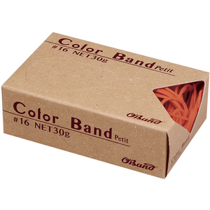 共和 カラーバンド プチ 30g オレンジ F410539-GGC-030-OR-イメージ2