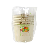 ストリックスデザイン バンブーペーパー フタ付 フードボウル 520ml 7個 FC912MS-SD-158