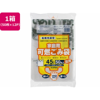 ジャパックス 船橋市指定 可燃ごみ袋 45L 50枚×12P 取手付 FC426RG-FJ11