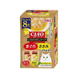 いなば CIAO こだわりだしスープ まぐろ・ささみバラエティ 30g×8P FC238RW-イメージ1