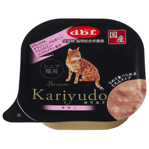 デビフペット Kariyudo(カリユド) シニア猫用 ササミ 95g FCJ172U-イメージ1