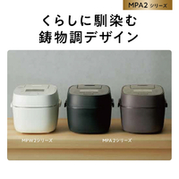エディオンネットショップ｜パナソニック SRMPA102K 可変圧力IH炊飯 ...