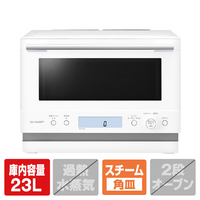 SHARP 23L ワイドフラットオーブンレンジ PLAINLY ホワイト RE-WF237-W