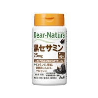アサヒグループ食品 ディアナチュラ 黒セサミン 60粒 FCN2019