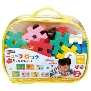 学研ステイフル Gakkenニューブロック はじめようバッグ GAKKENNBハジメヨウバツグN 学研ステイフル Gakkenニューブロック はじめようバッグ GAKKENNBハジメヨウバツグN