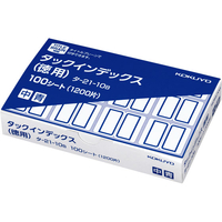 コクヨ タックインデックス 徳用 中12片*100シート 青 20箱 FC02742-ﾀ-21-10B