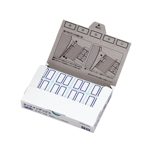コクヨ タックインデックス 徳用 中12片*100シート 青 20箱 FC02742-ﾀ-21-10B-イメージ2